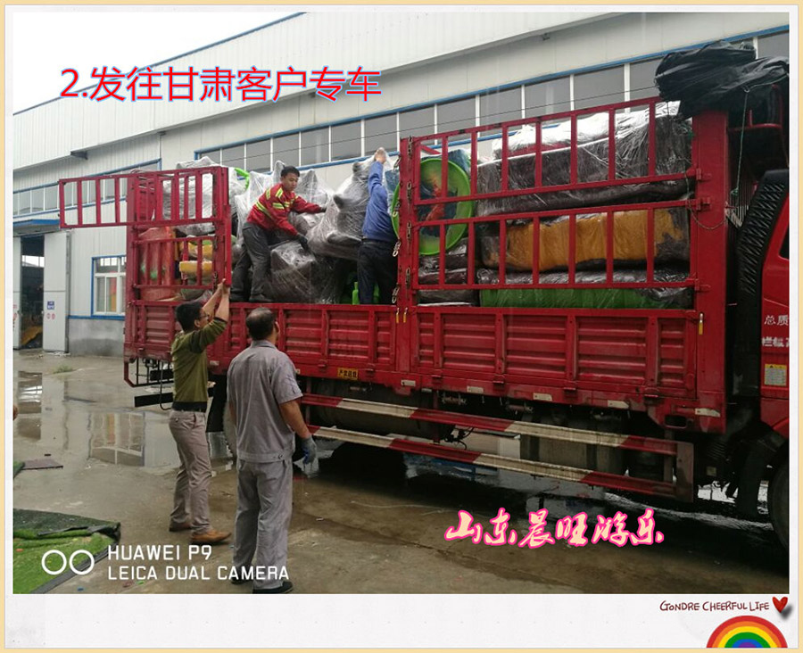 客戶案例