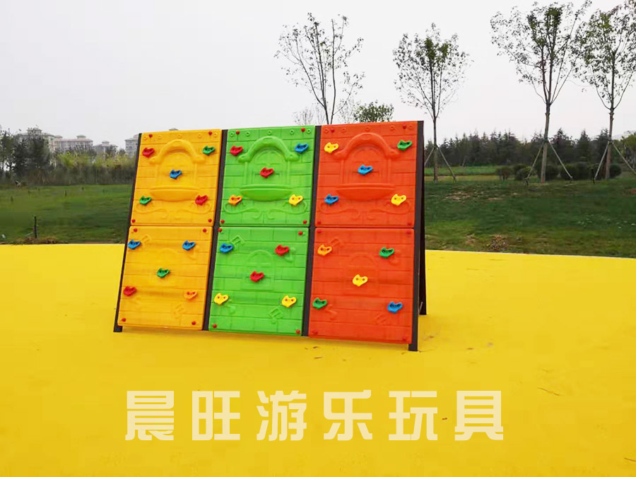 公園兒童器材