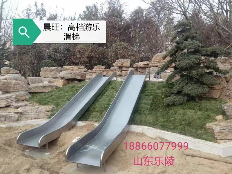 汕頭山東小區(qū)滑梯廠家怎么樣