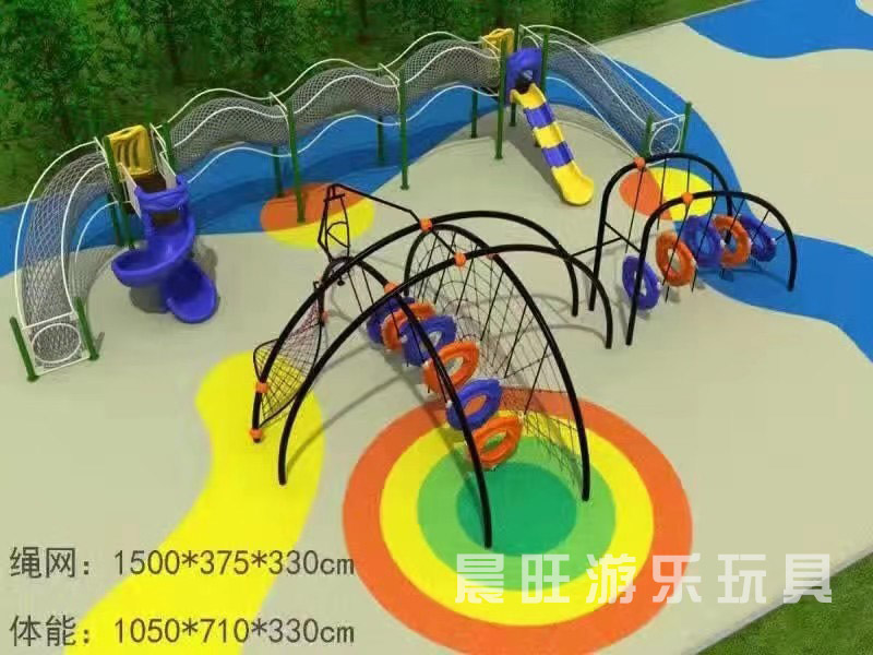 小區(qū)滑梯
