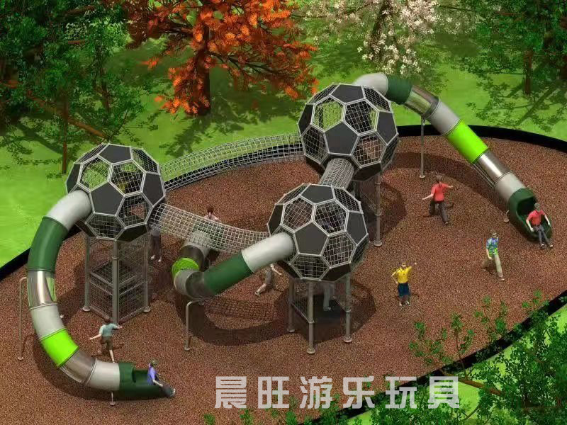 小區(qū)滑梯