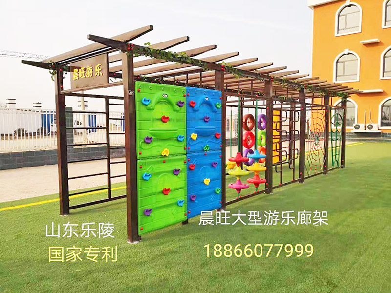 效果好的戶外滑梯供應商