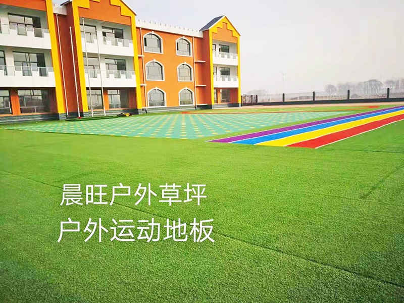 效果好的戶外滑梯供應商