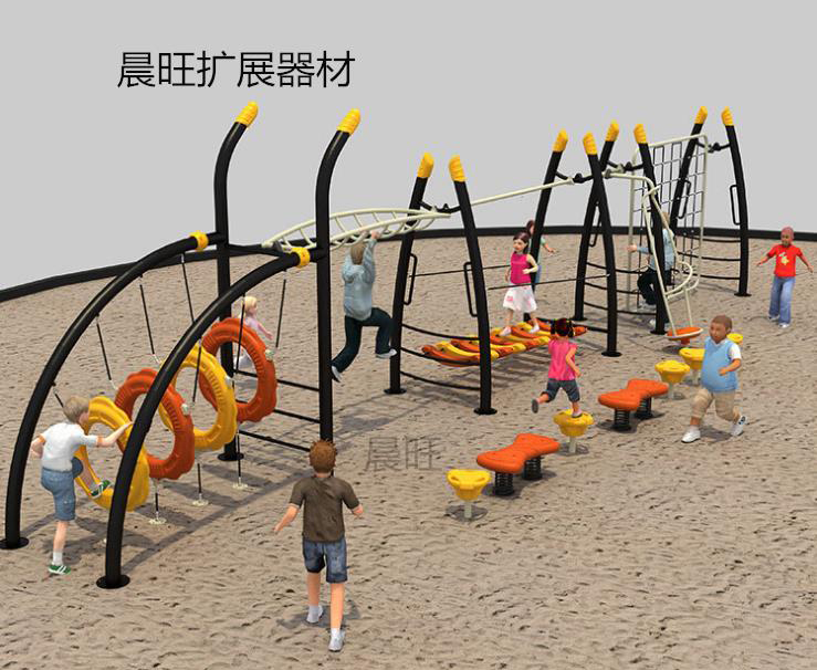 兒童拓展器材