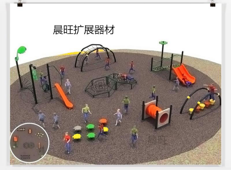 兒童拓展器材