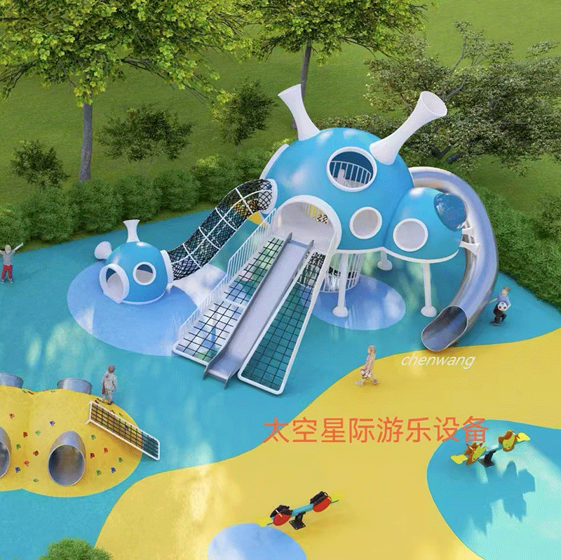 定西公園兒童器材哪里靠譜技術雄厚